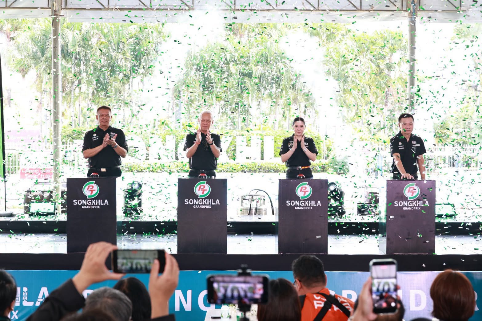 มหกรรมความเร็วระดับโลก “PT Maxnitron Racing Series 2026”