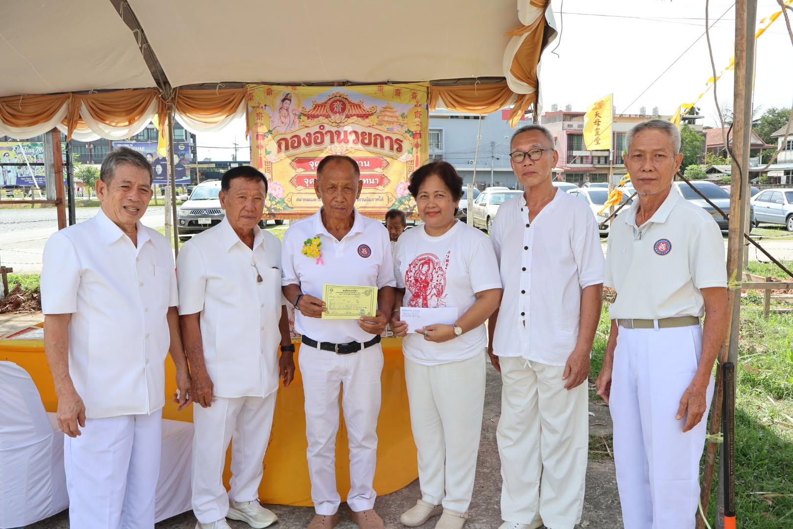 งานมหาพิธีเบิกฟ้าธรรมปักธงสวรรค์ สถาปนาโพธิธรรมเมตตาธรรมสถาน