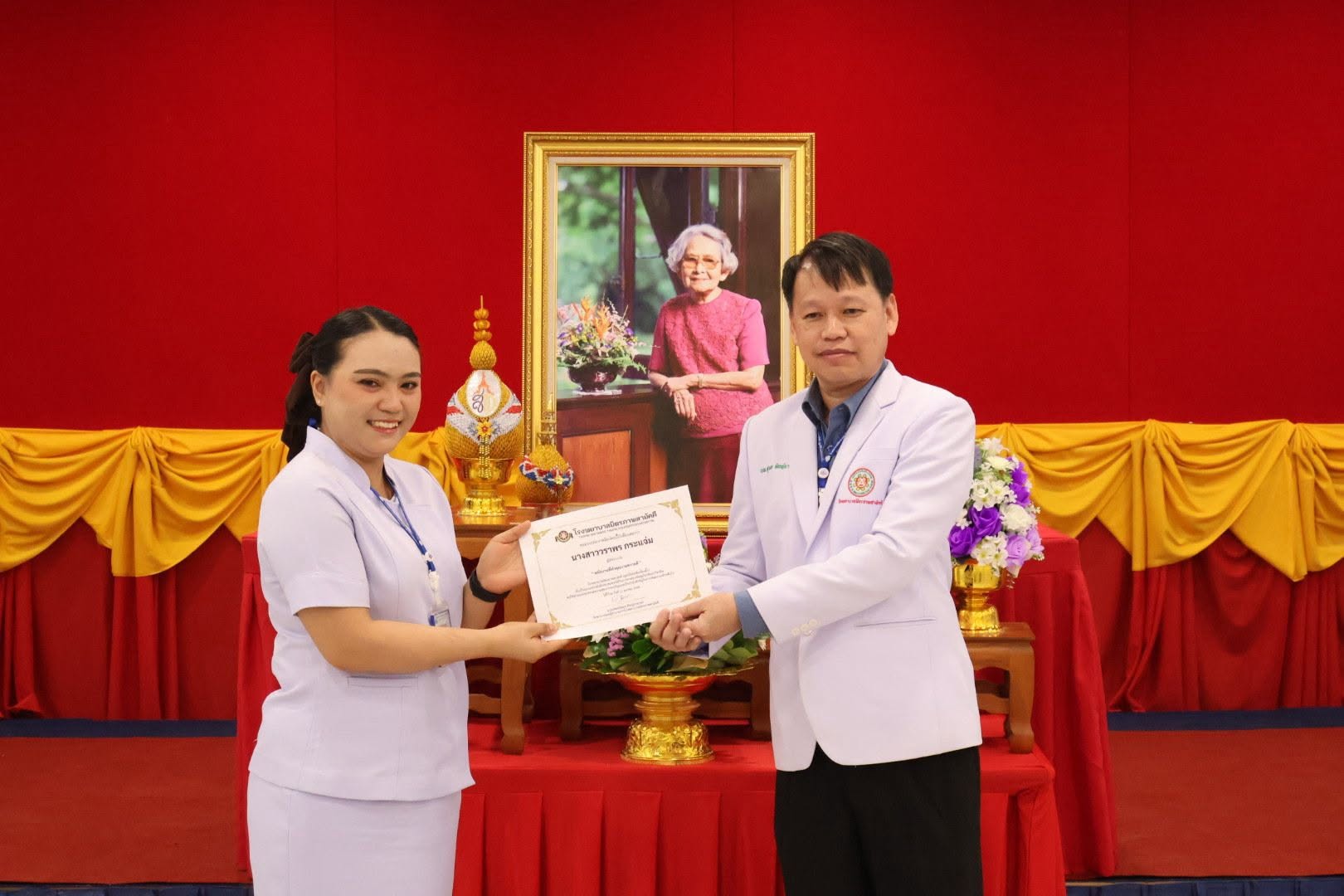 กิจกรรมรับบริจาคโลหิตร่วมกับสภากาชาดไทย