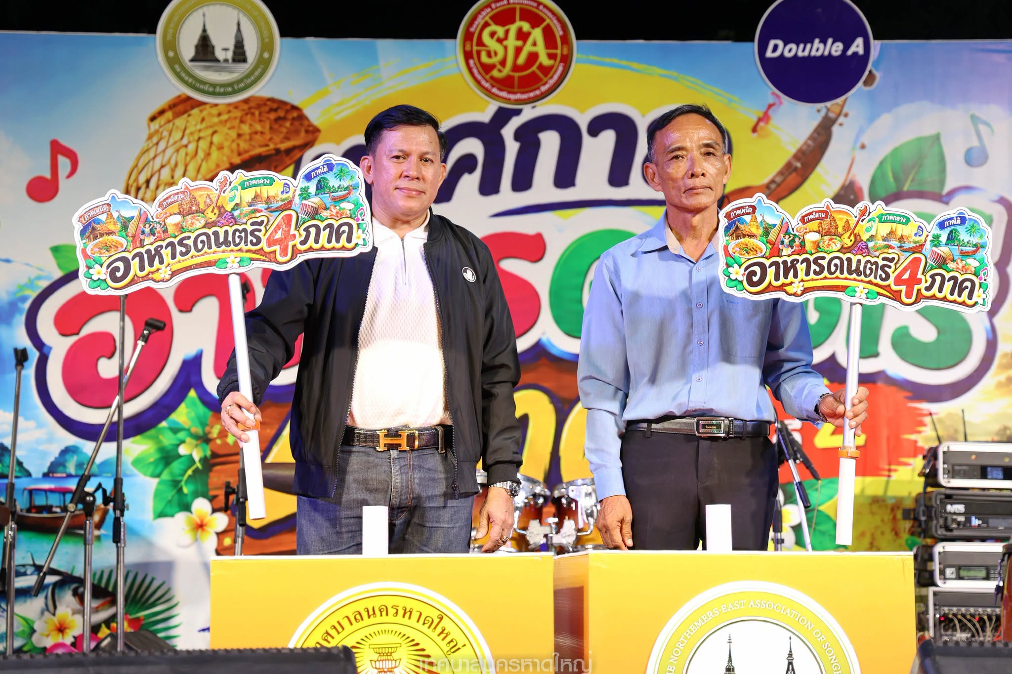 “อาหารดนตรี 4 ภาค” ส่งเสริมการท่องเที่ยว กระตุ้นเศรษฐกิจ และสืบสานวัฒนธรรมไทย