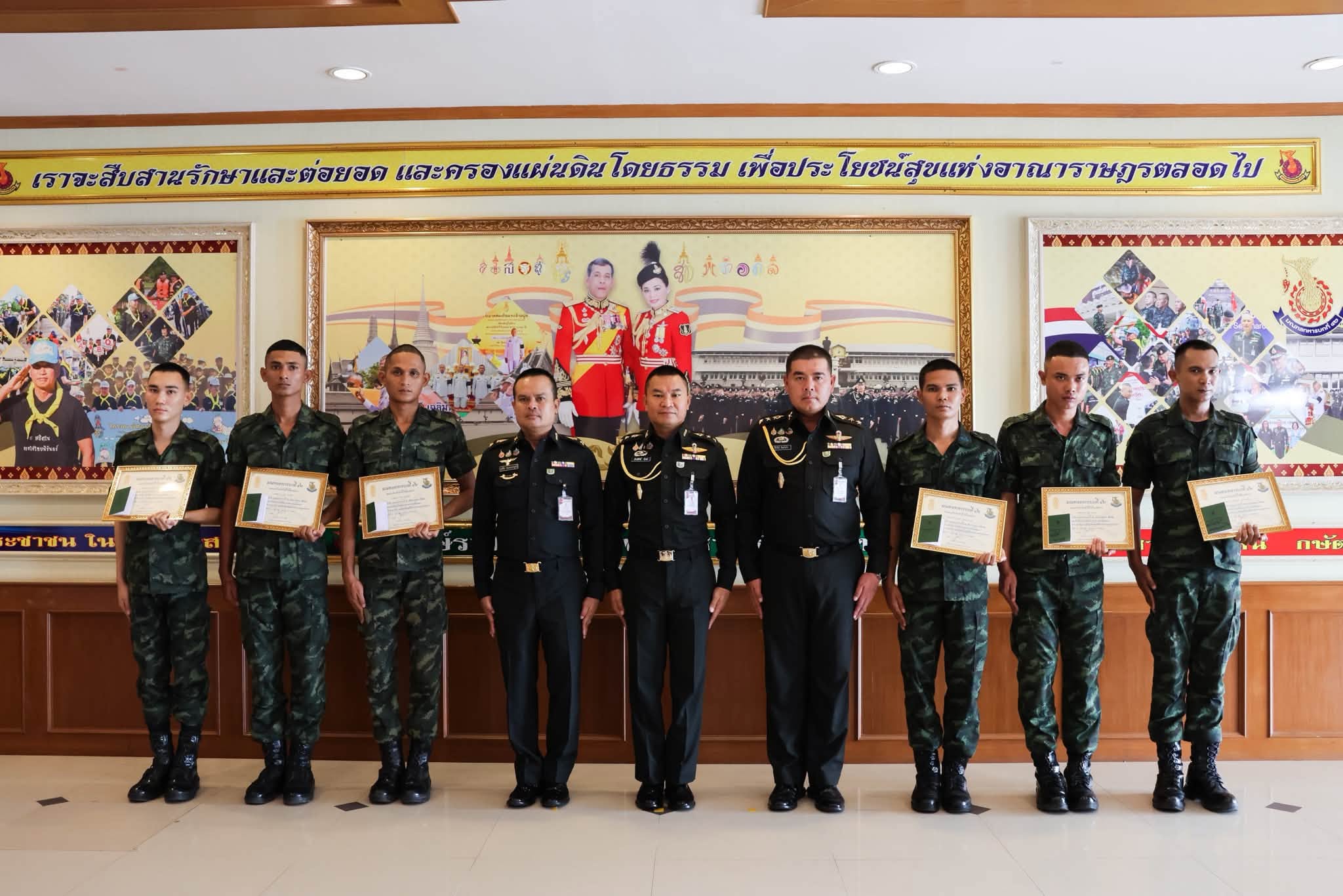 มทบ.42 จัดพิธีมอบใบประกาศเกียรติคุณแก่ทหารกองประจำการ ครบกำหนดปลดประจำการ ผลัดที่ 2 รุ่นปี 2567